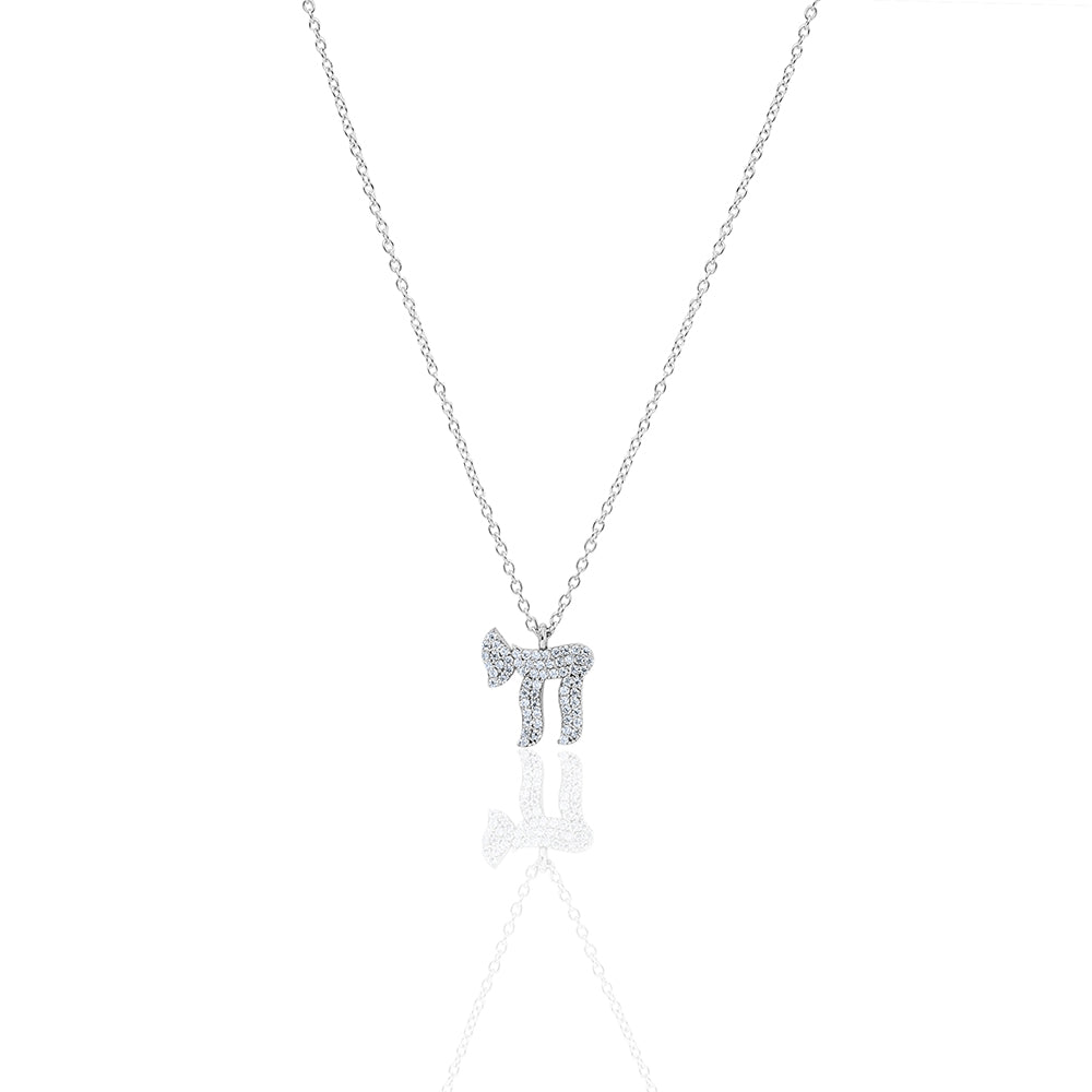 14k gold Large pavè diamonds Hai necklace
