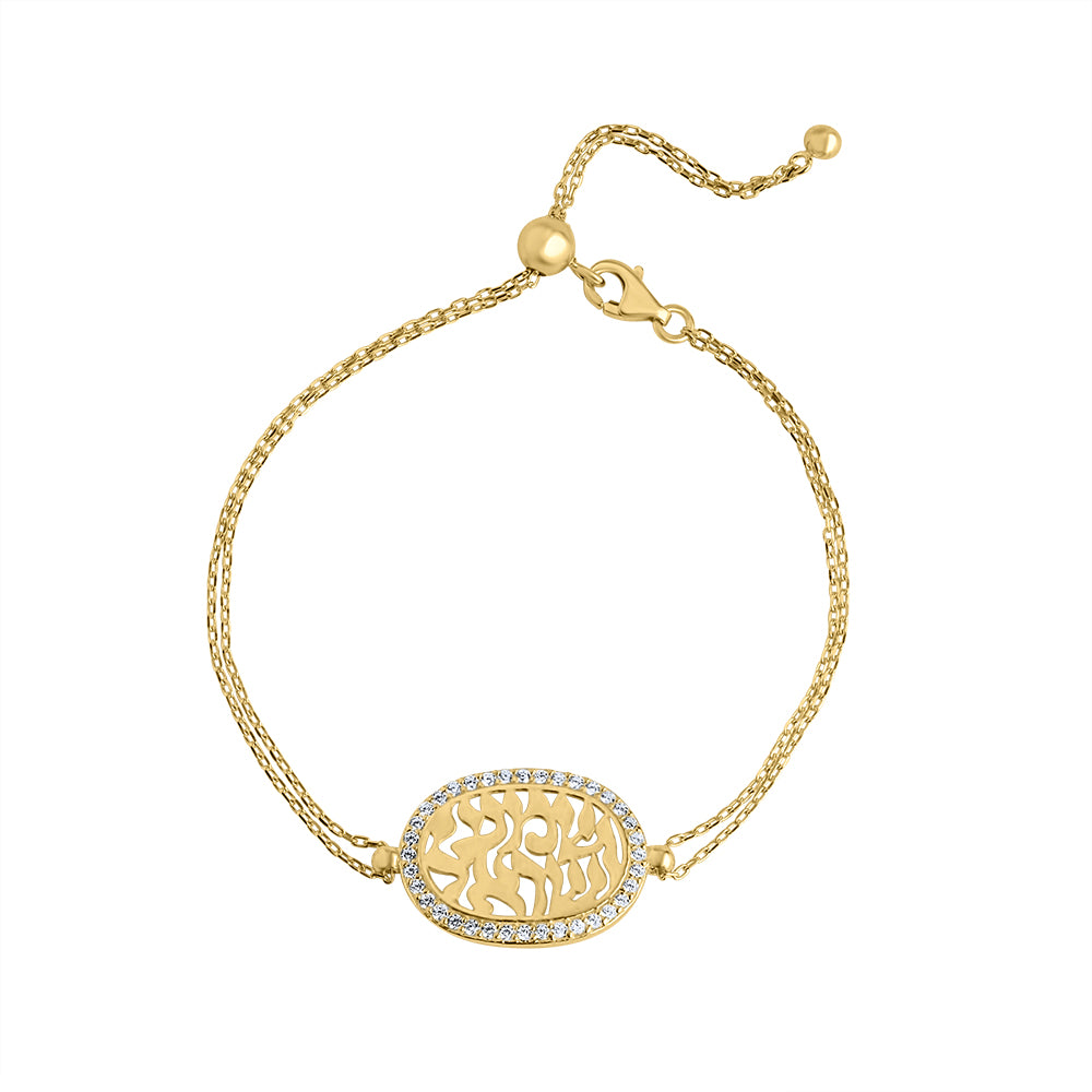 Shema Israel bracelet