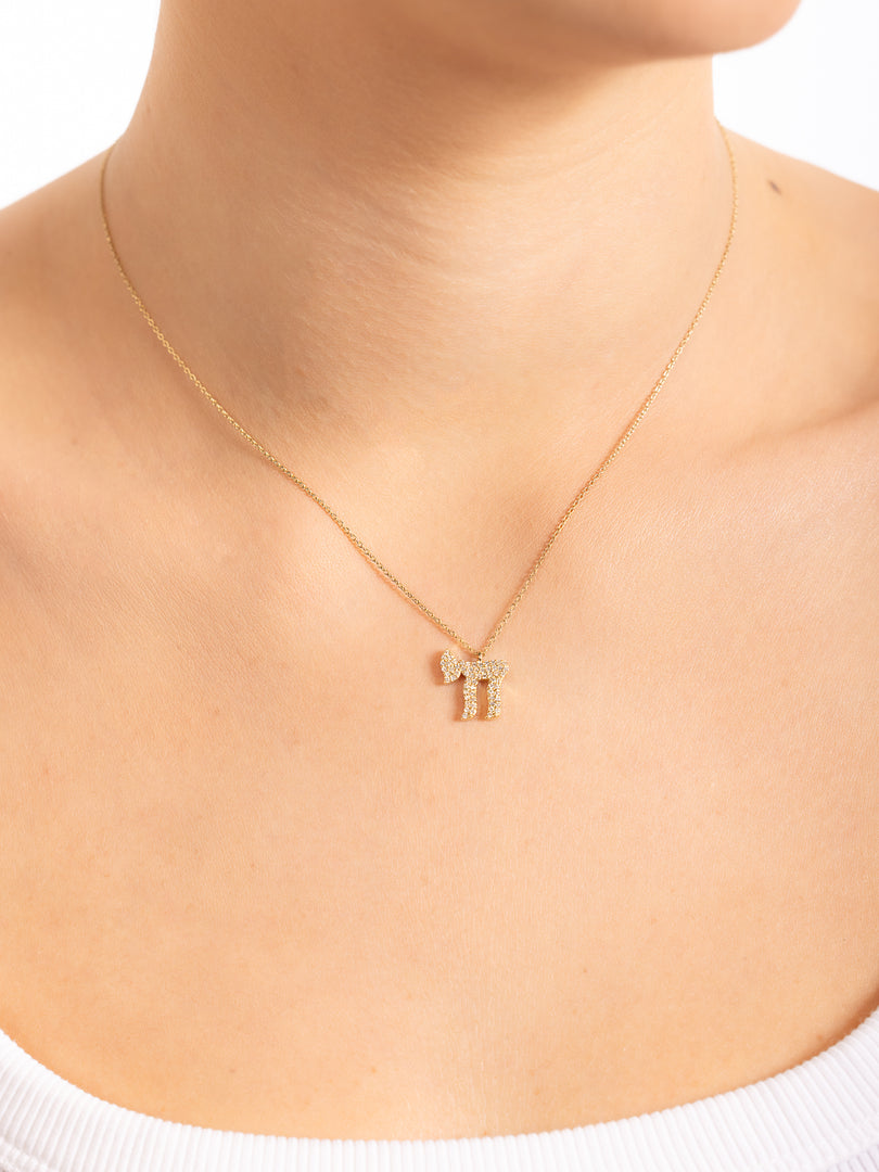 14k gold Large pavè diamonds Hai necklace