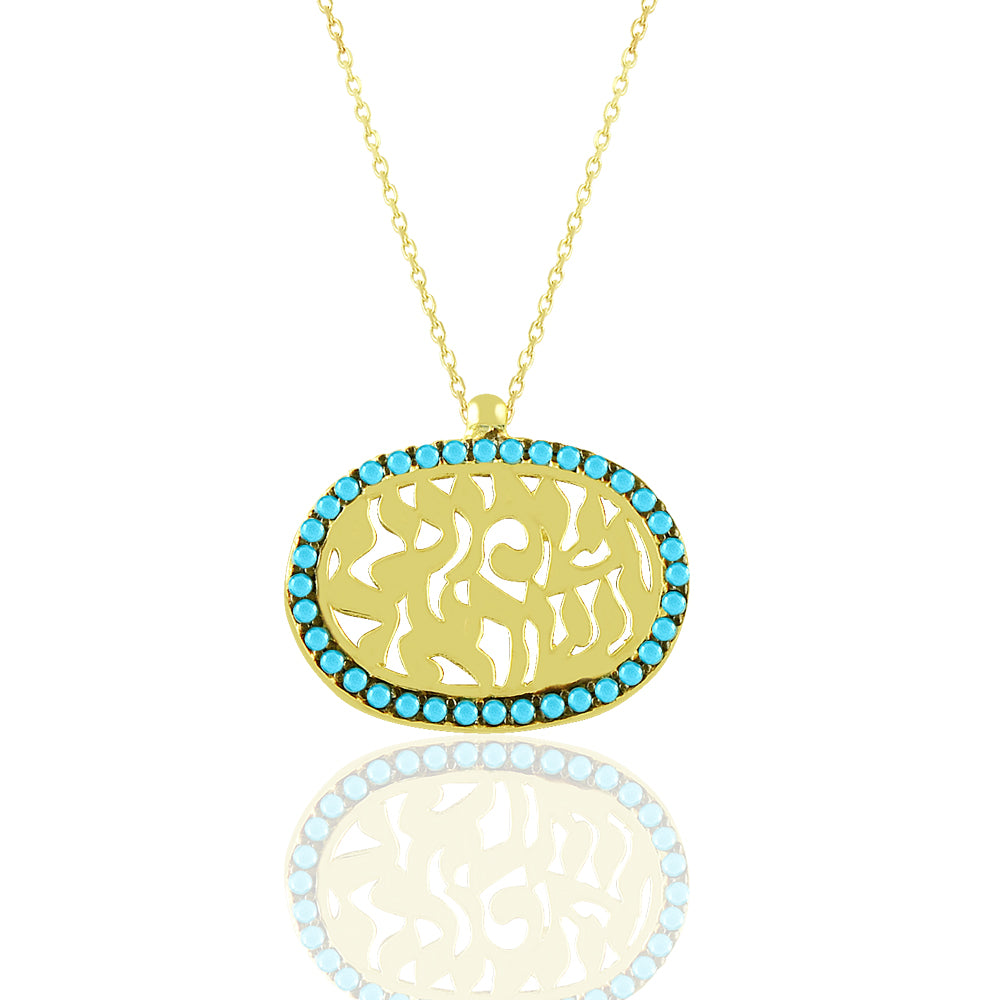 14k gold turquoise Shema Israel necklace