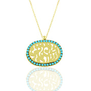 14k gold turquoise Shema Israel necklace
