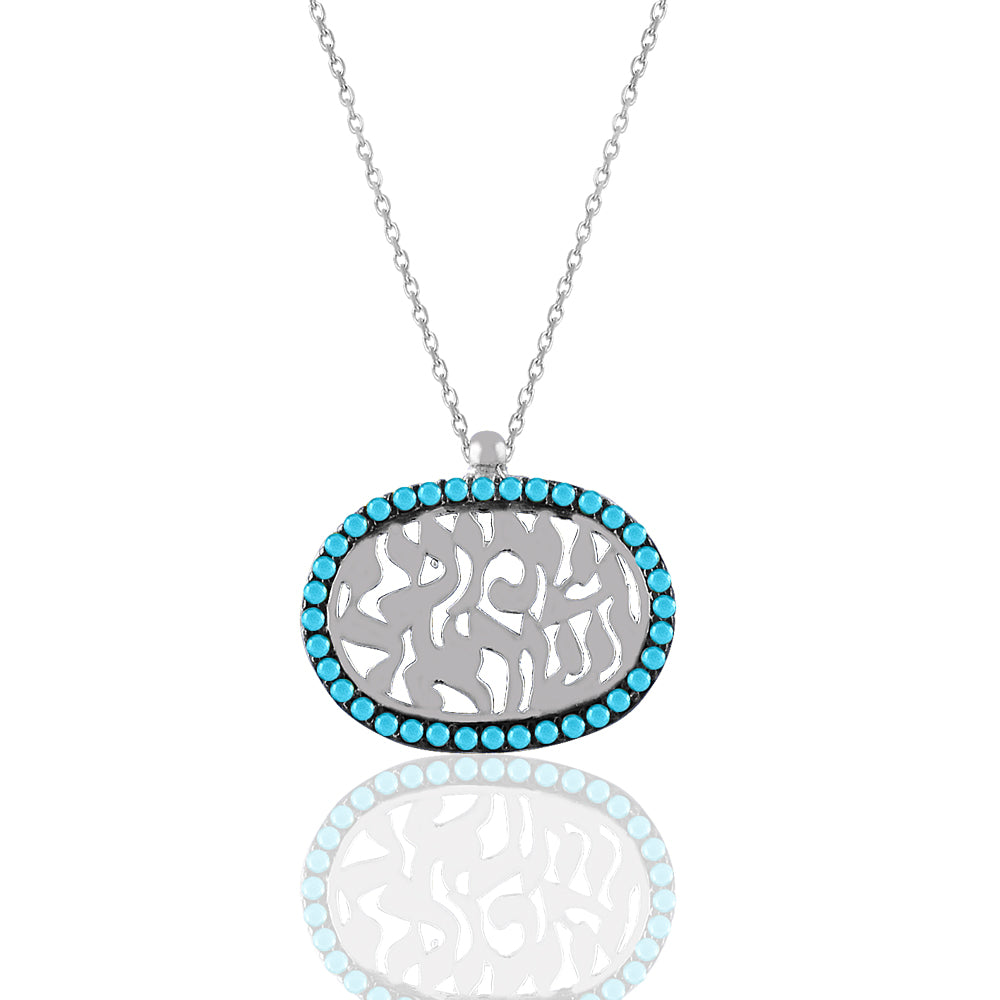 14k gold turquoise Shema Israel necklace