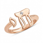 Load image into Gallery viewer, 14k gold single diamond Hai ring